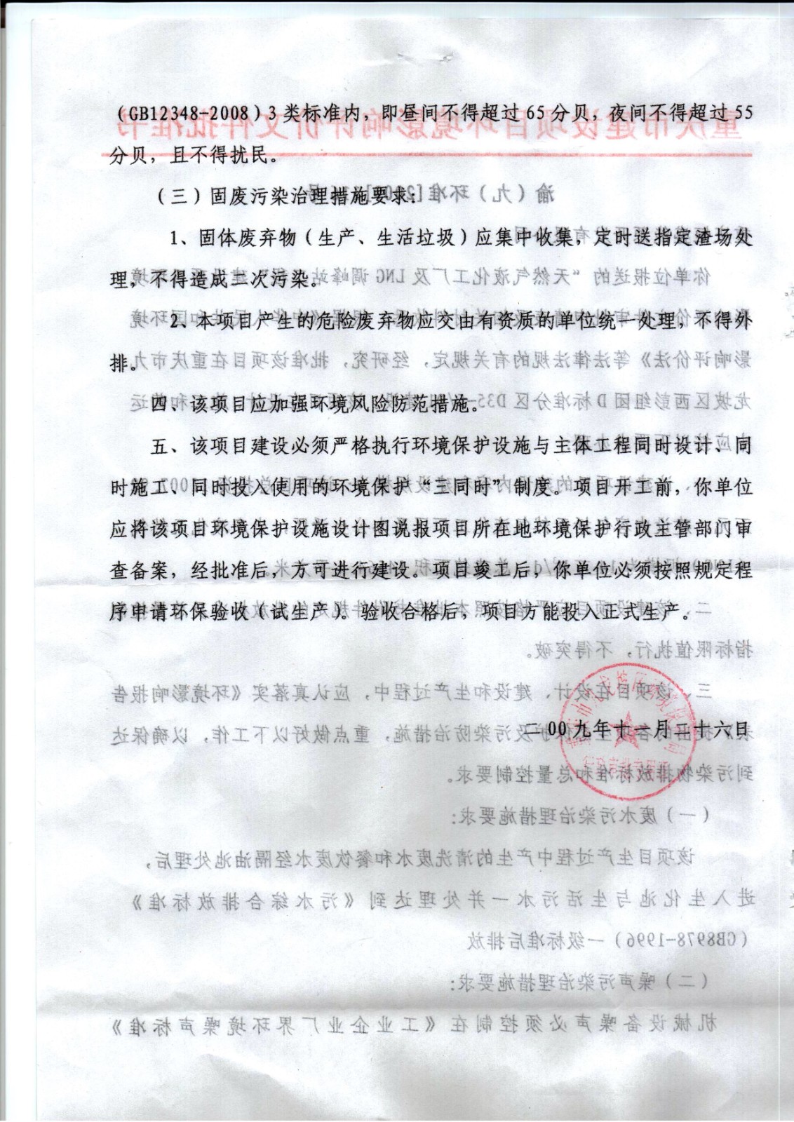 &#33521;&#30343;&#20307;&#32946;&#40;&#20013;&#22269;&#41;&#20307;&#32946;&#23448;&#26041;&#32593;&#31449;