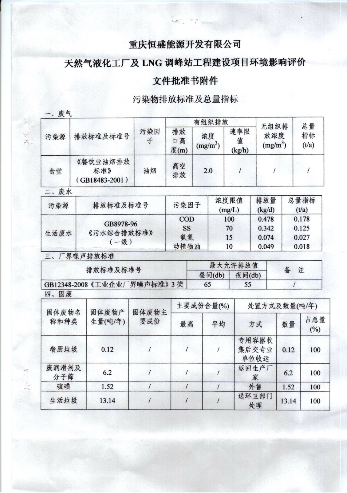 &#33521;&#30343;&#20307;&#32946;&#40;&#20013;&#22269;&#41;&#20307;&#32946;&#23448;&#26041;&#32593;&#31449;