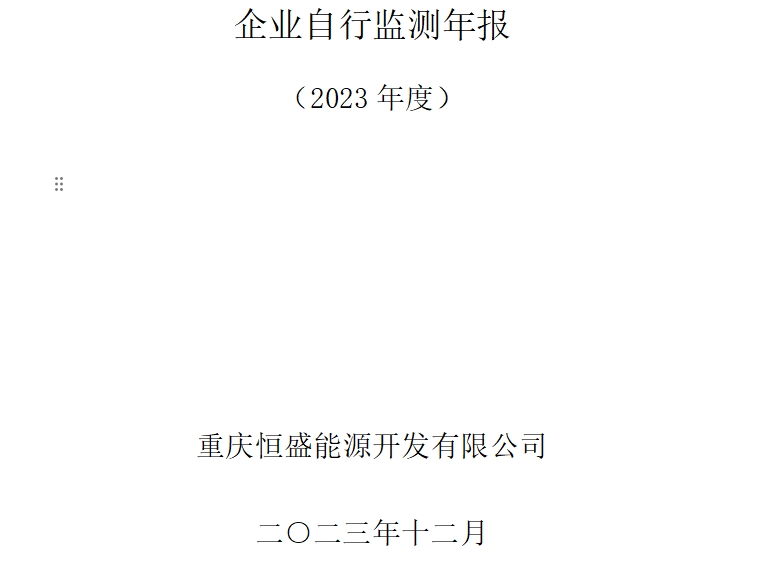 &#33521;&#30343;&#20307;&#32946;&#40;&#20013;&#22269;&#41;&#20307;&#32946;&#23448;&#26041;&#32593;&#31449;